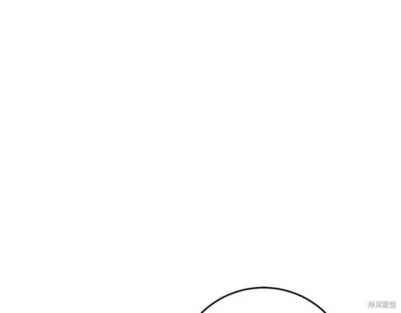 第31话 第66页