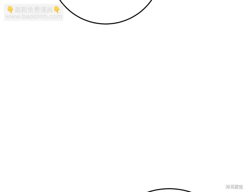 第31话 第69页