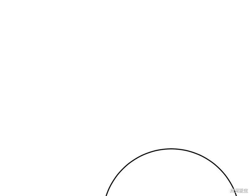 第31话 第76页