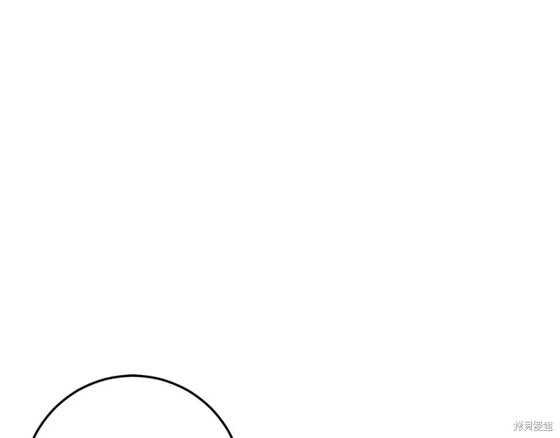 第31话 第83页