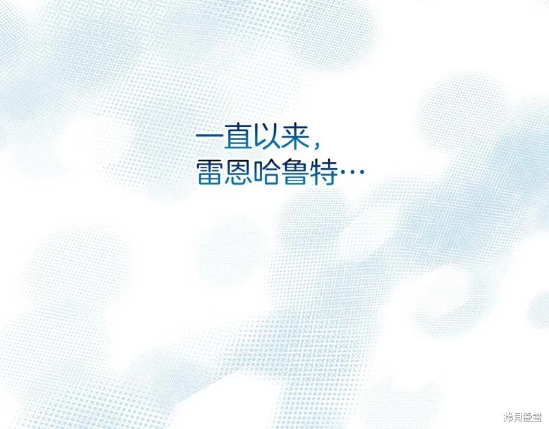第31话 第86页