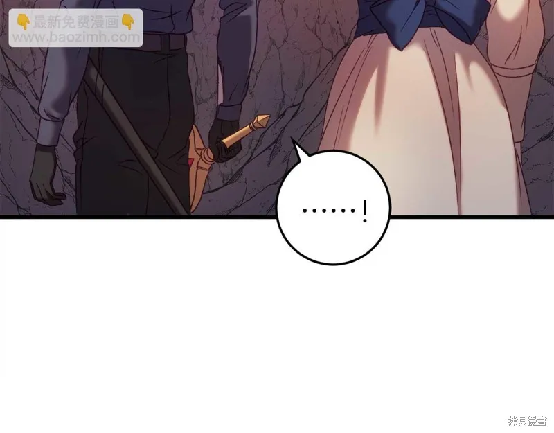 第31话 第94页
