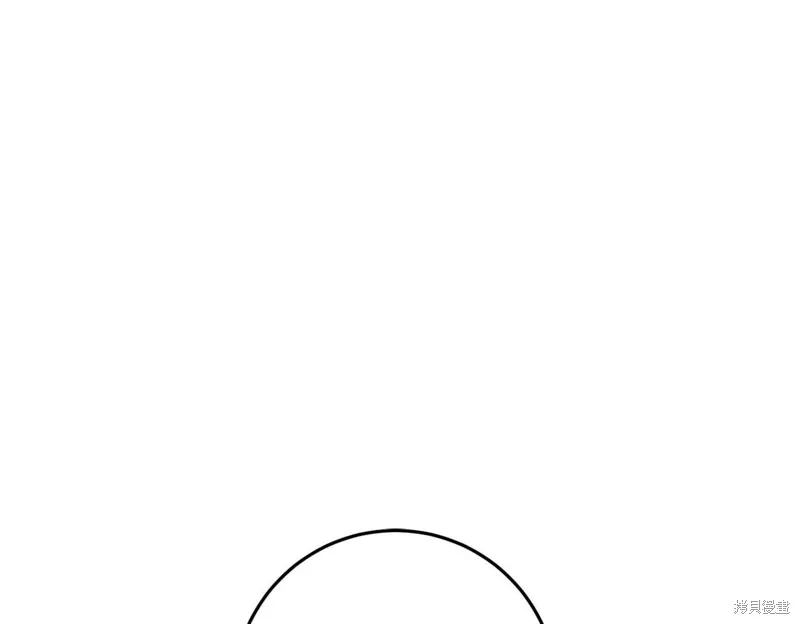 第31话 第95页