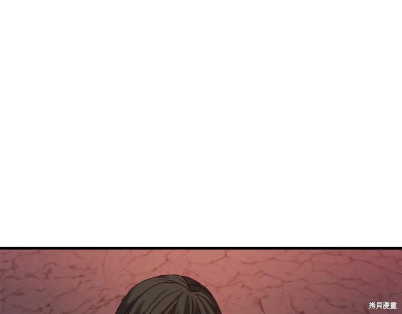 第31话 第104页