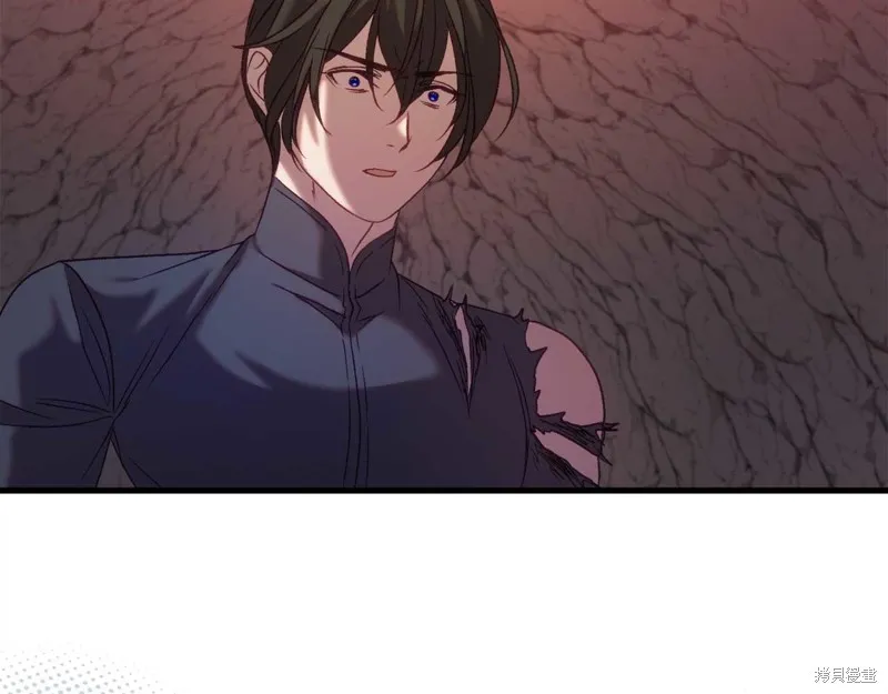 第31话 第105页