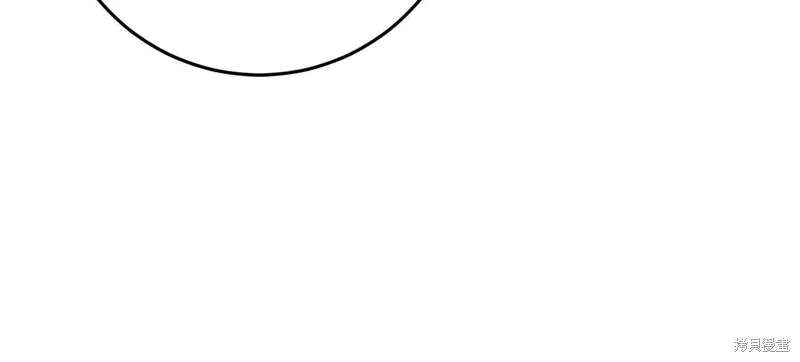 第31话 第118页