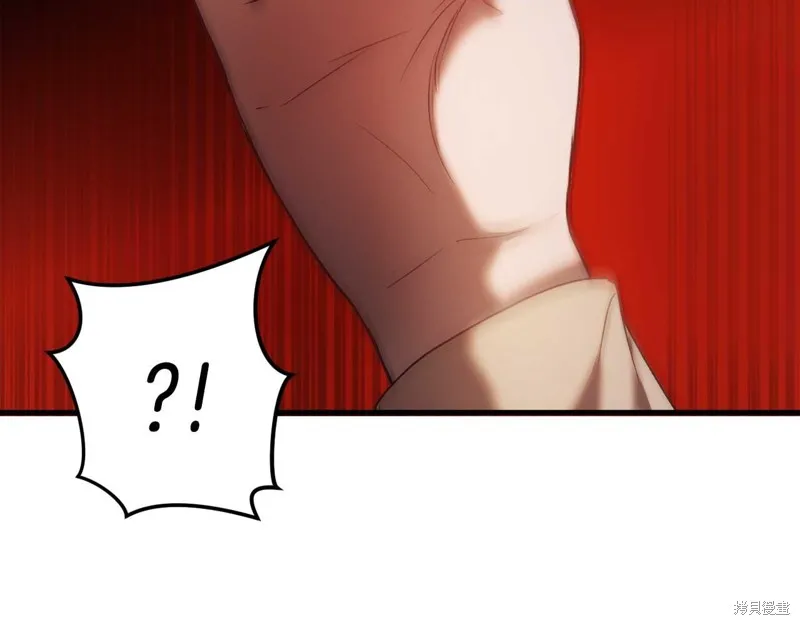 第31话 第144页