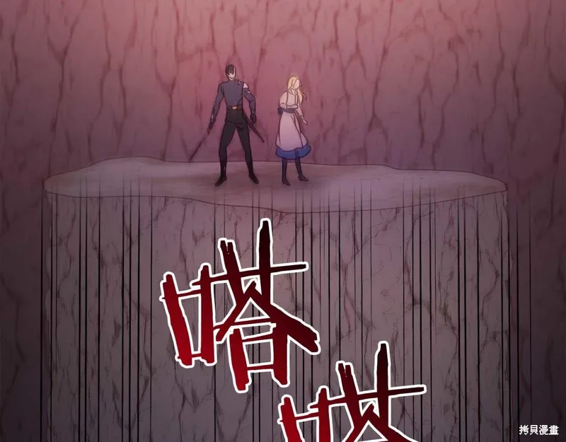 第31话 第147页
