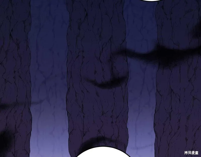 第31话 第164页