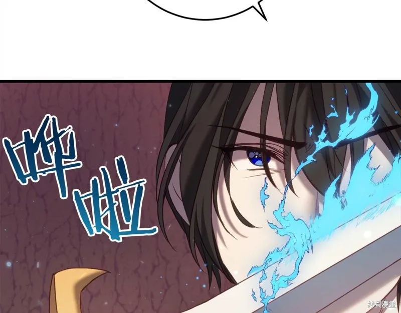 第31话 第178页