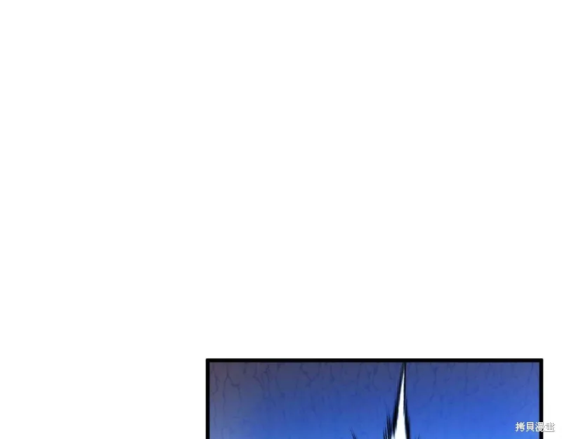 第31话 第196页