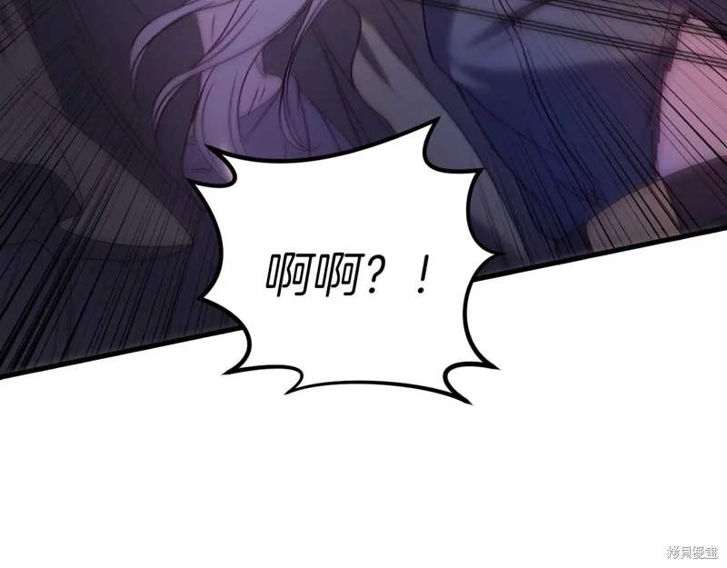 第31话 第200页