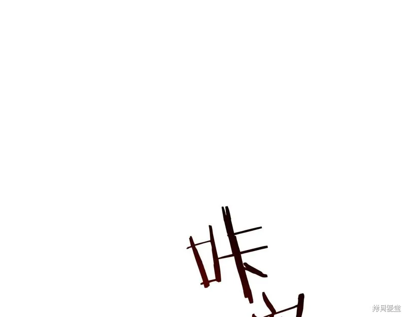 第31话 第201页