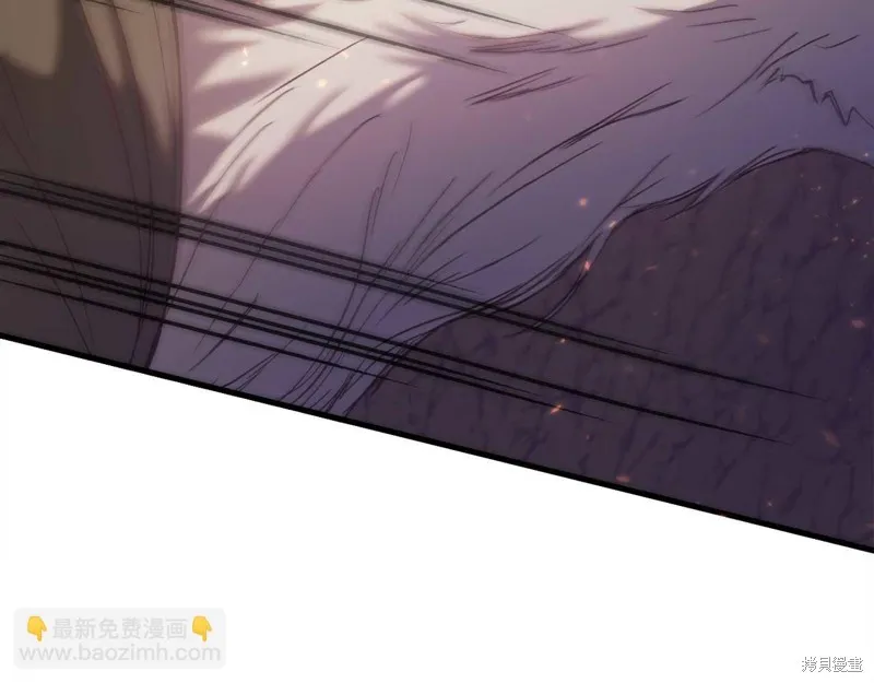 第31话 第204页