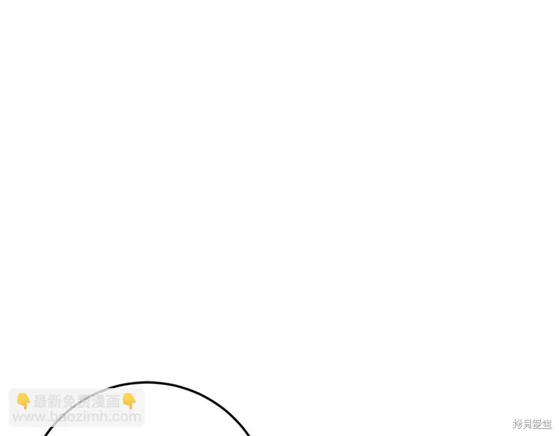 第31话 第209页