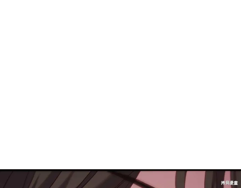 第31话 第221页