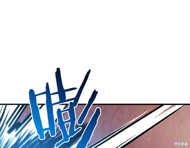 第31话 第224页