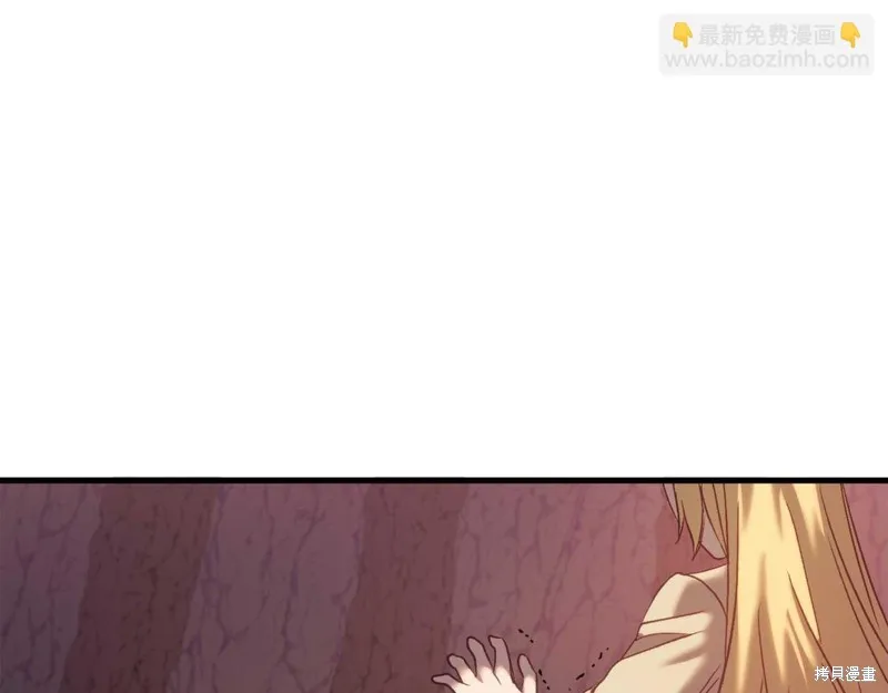 第31话 第227页