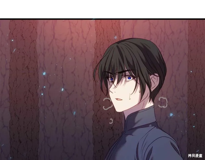 第31话 第232页