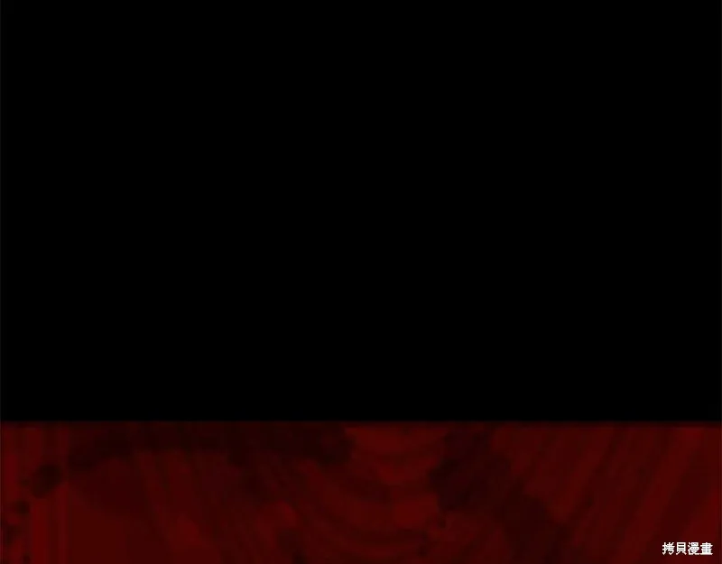 第32话 第13页