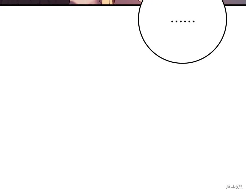 第32话 第36页