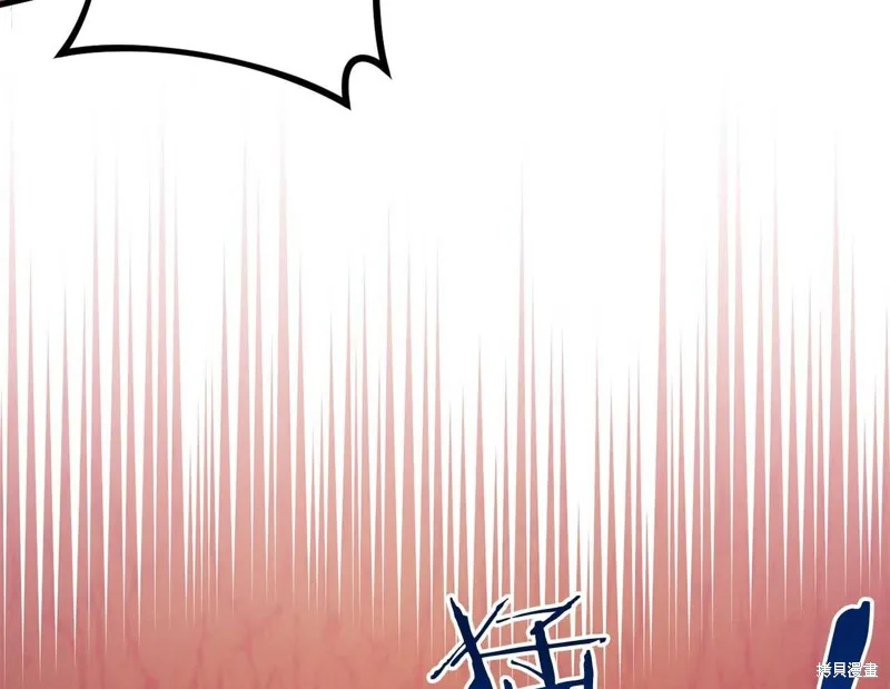 第32话 第54页