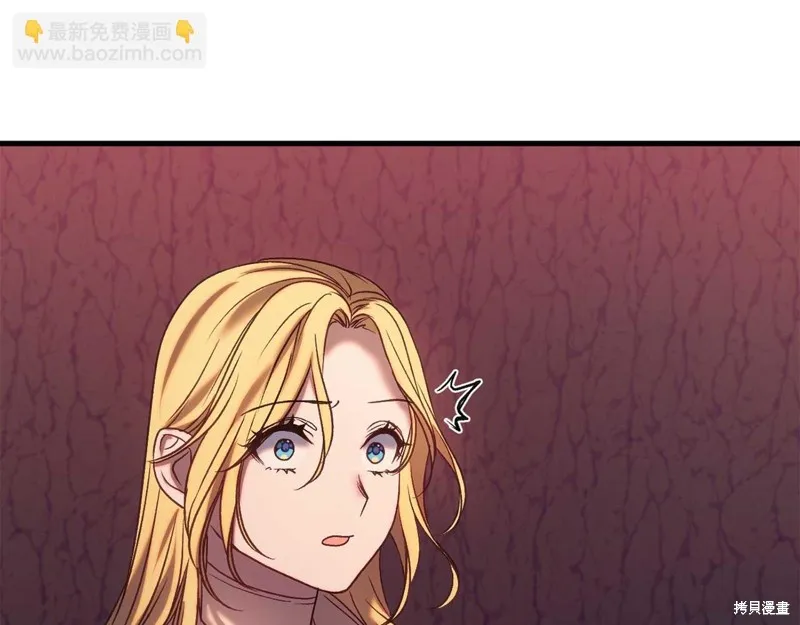 第32话 第77页