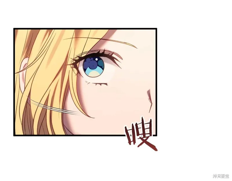 第32话 第84页