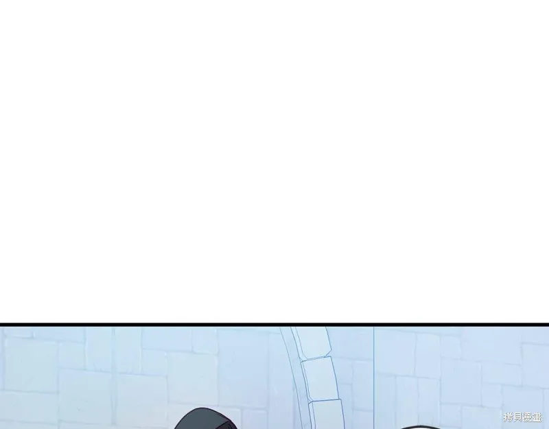 第32话 第138页
