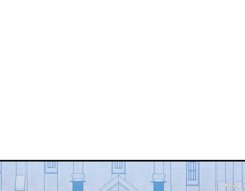 第32话 第144页
