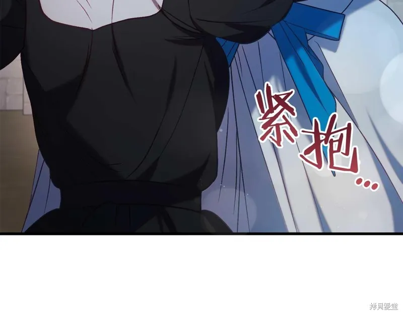 第32话 第152页