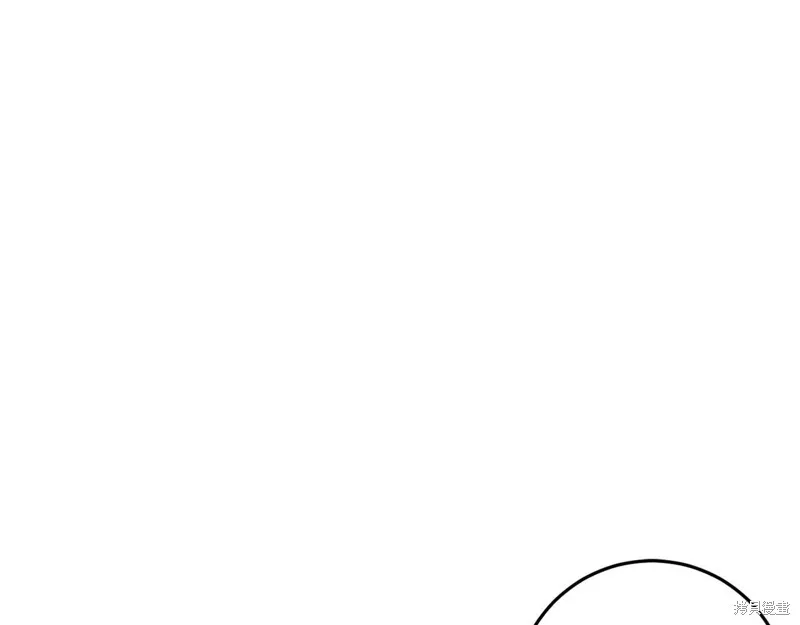 第32话 第171页