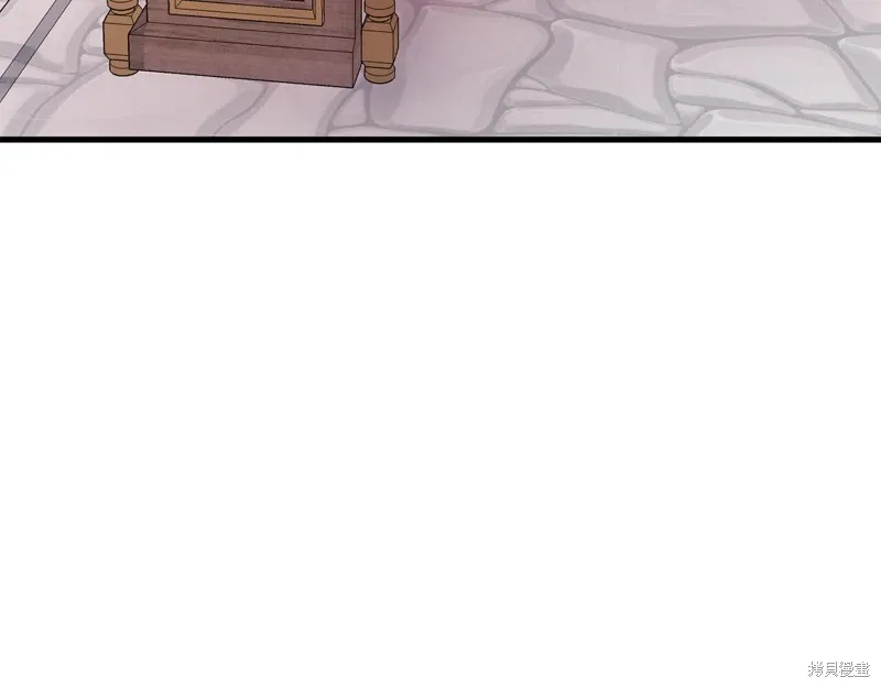 第33话 第6页