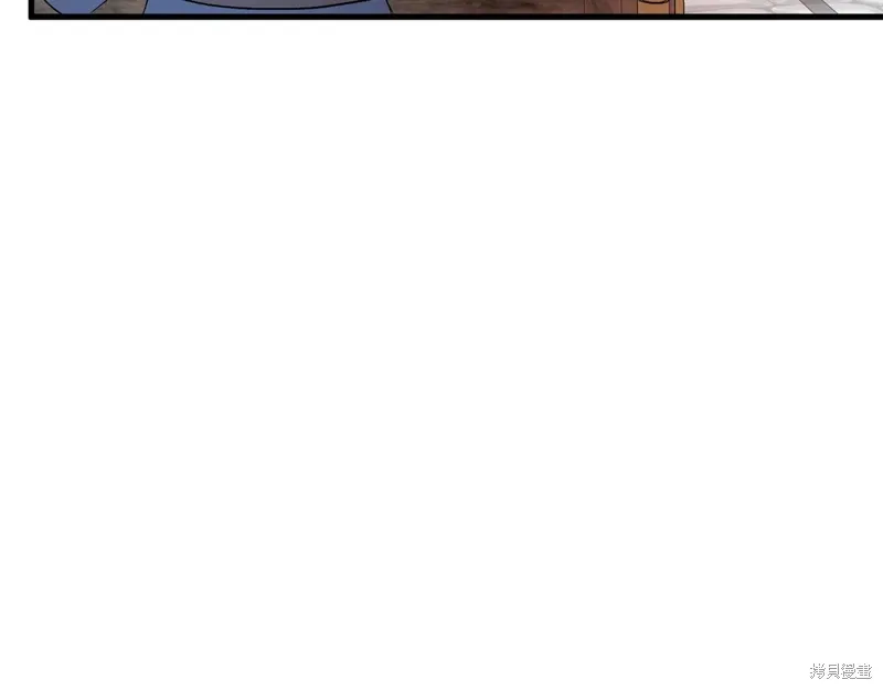 第33话 第9页