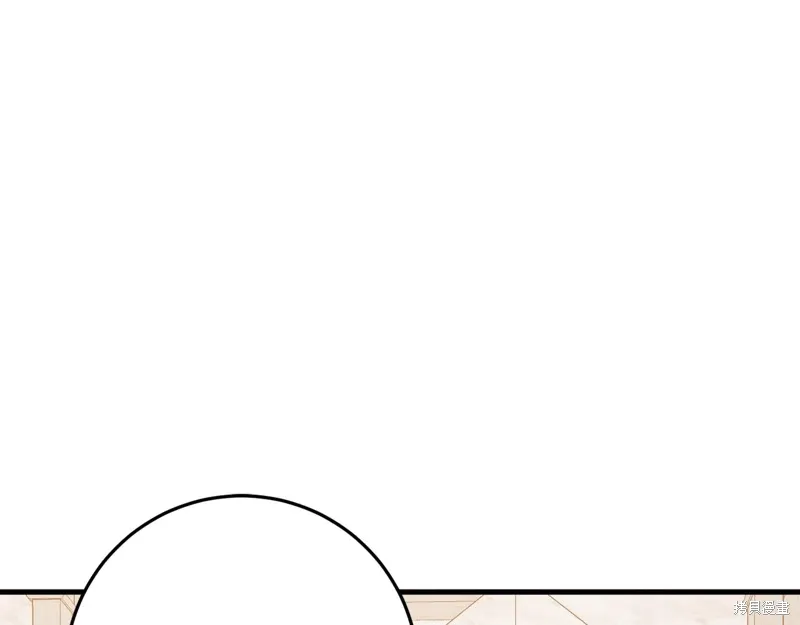 第33话 第10页