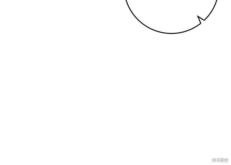 第33话 第17页