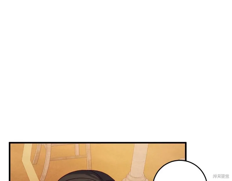 第33话 第39页