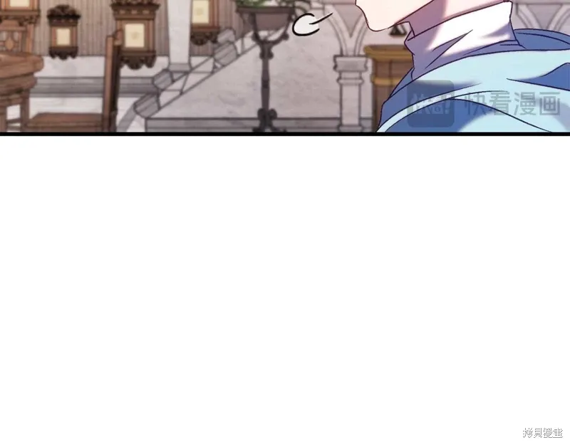 第33话 第86页