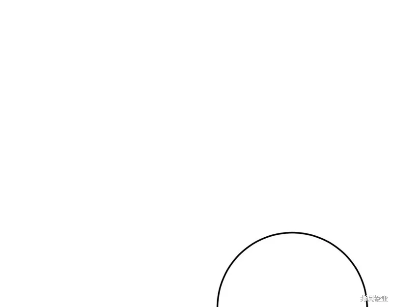 第33话 第96页