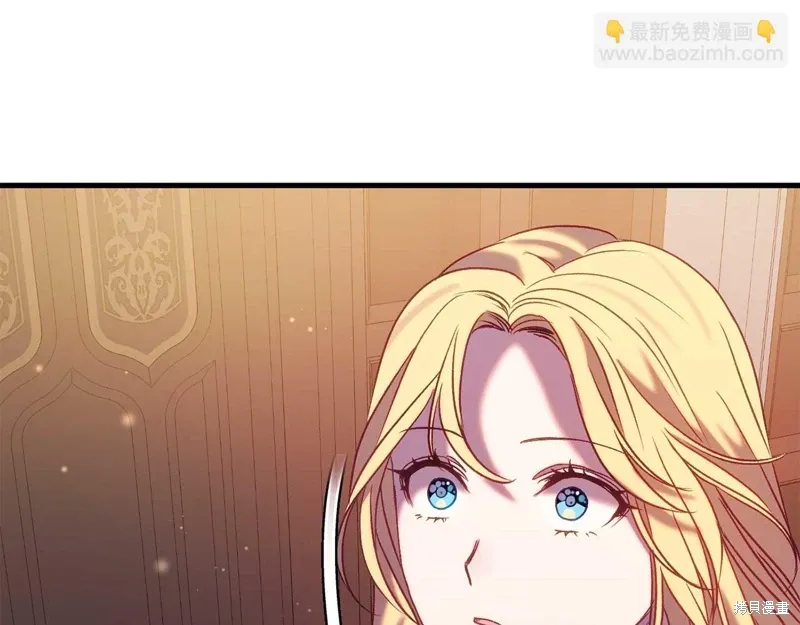 第33话 第102页