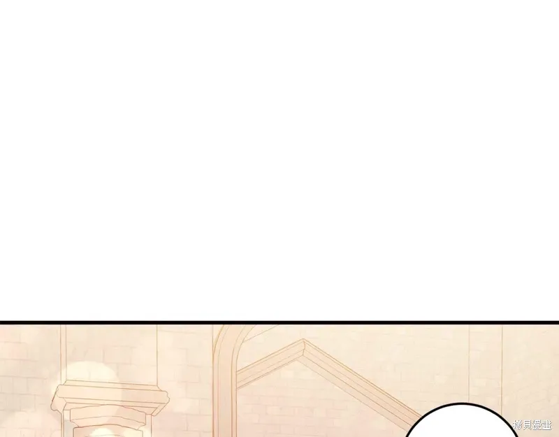 第33话 第115页