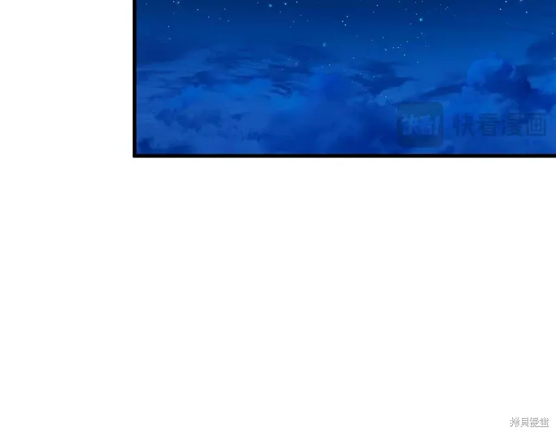 第33话 第121页