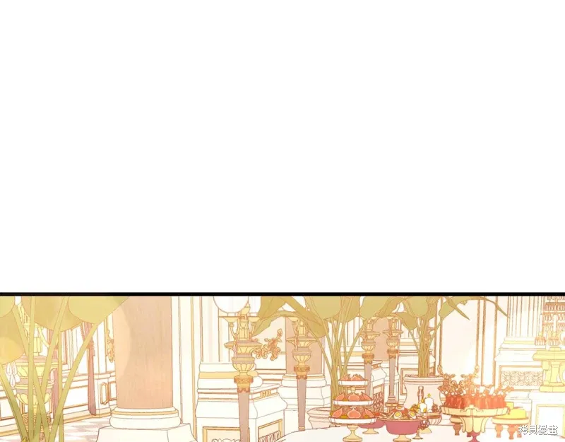 第33话 第125页