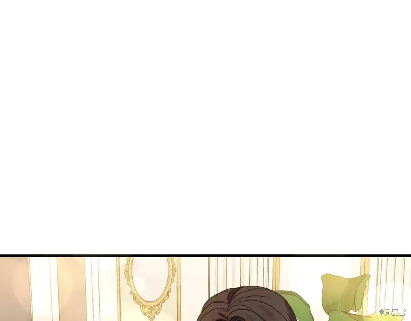 第33话 第133页