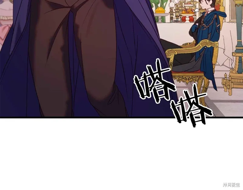 第33话 第151页