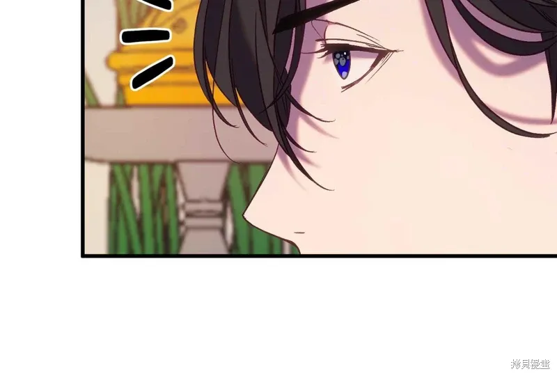 第33话 第153页
