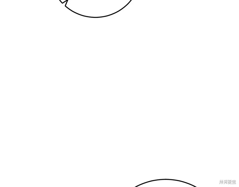 第33话 第176页
