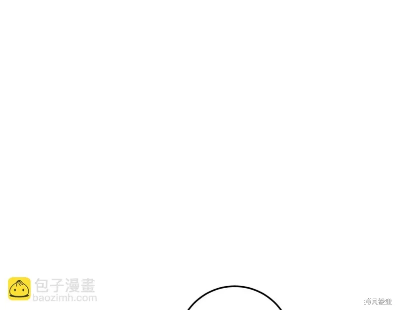 第33话 第188页