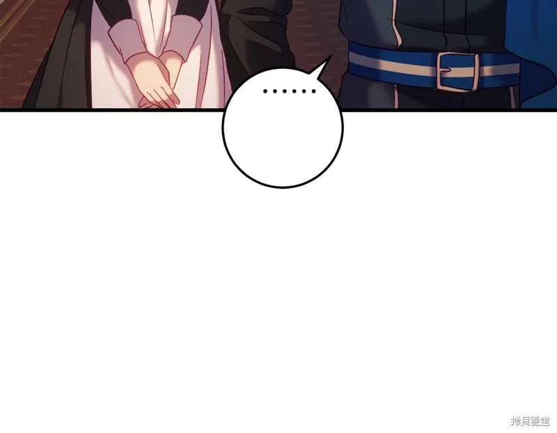 第33话 第196页