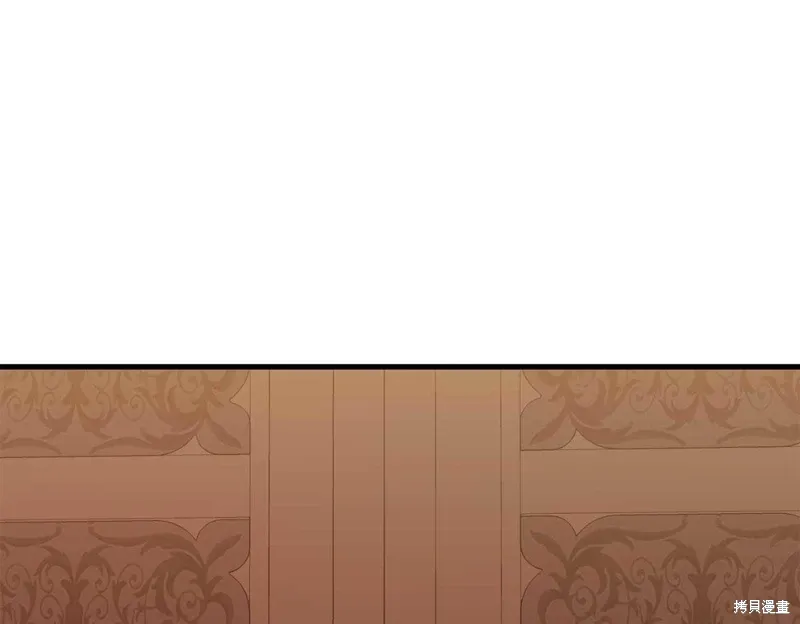第33话 第209页